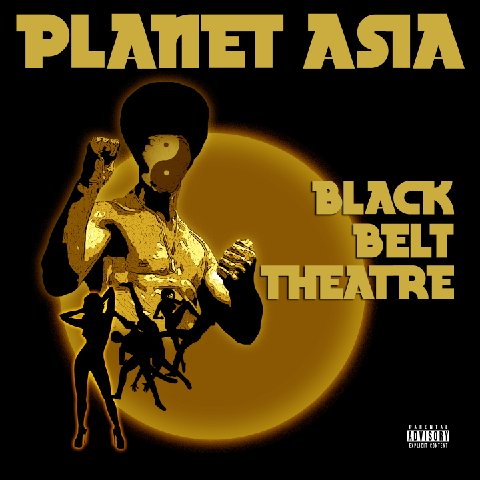Planet Asia - "Whirlwind Patterns" (Video)