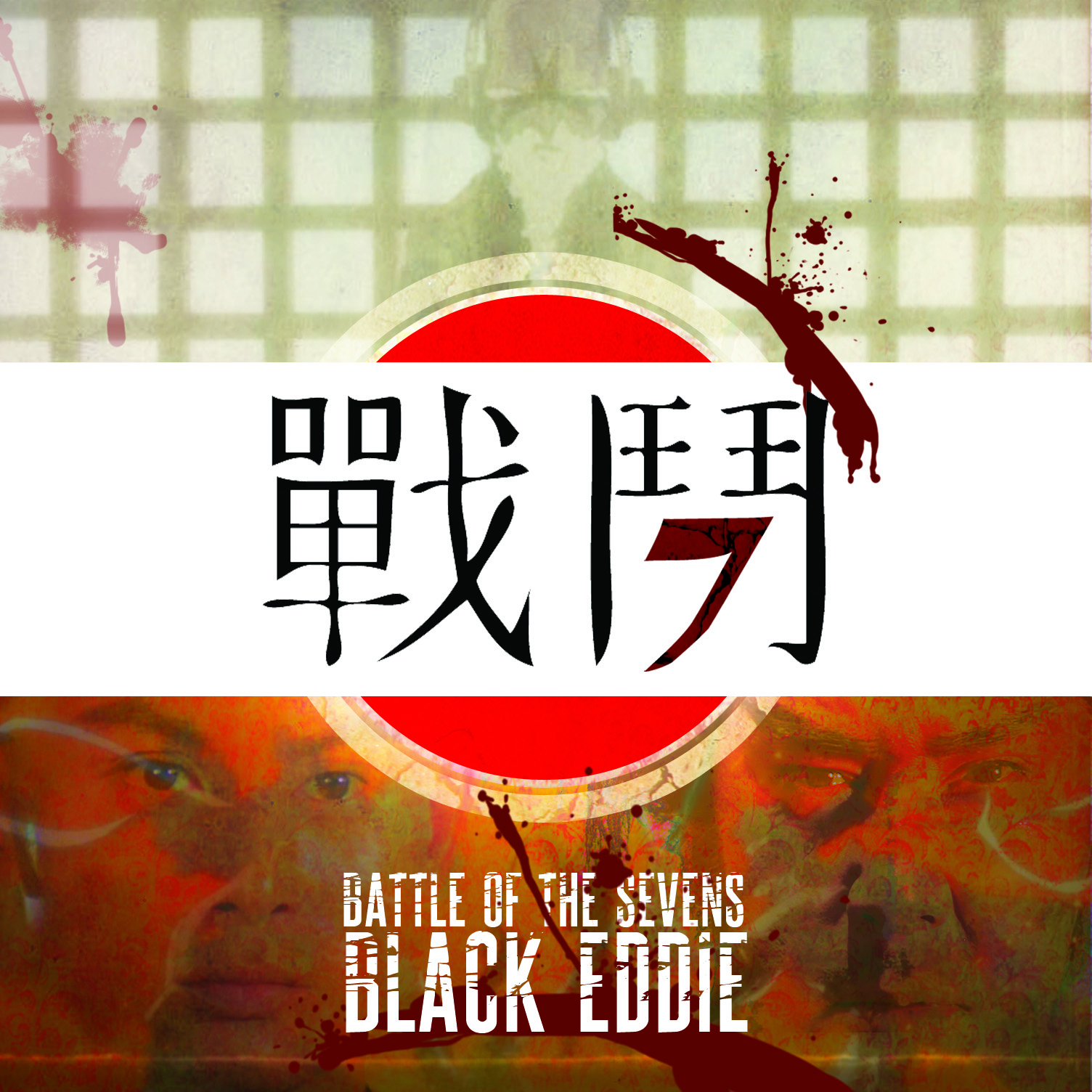 BDTB Premiere: Black Eddie - "Battle of the Sevens" (Release)