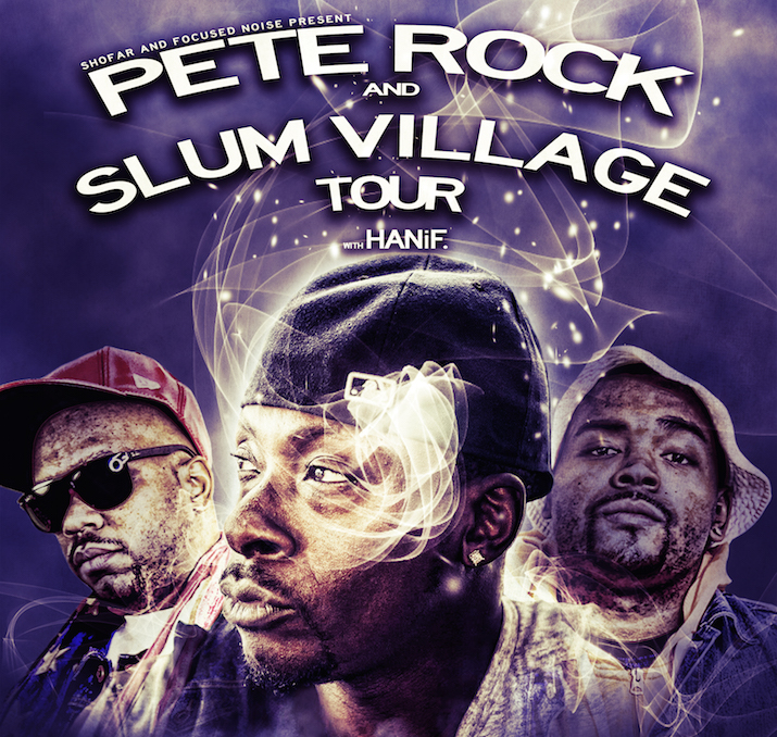 Slum Village - "Push It Along" ft. Phife