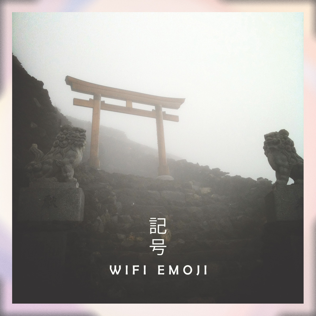 Paisley - "Wifi Emoji" (Release)