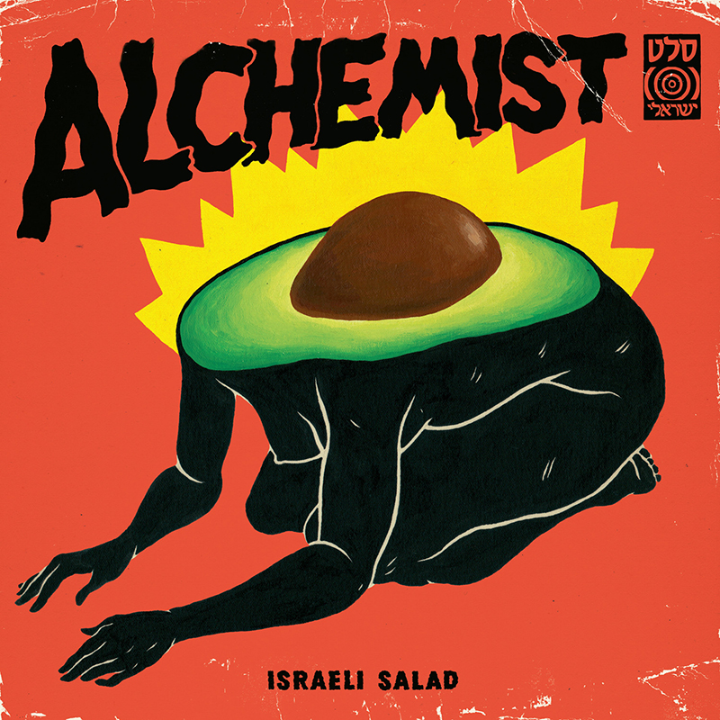 The Alchemist - "Israeli Salad" (Release)