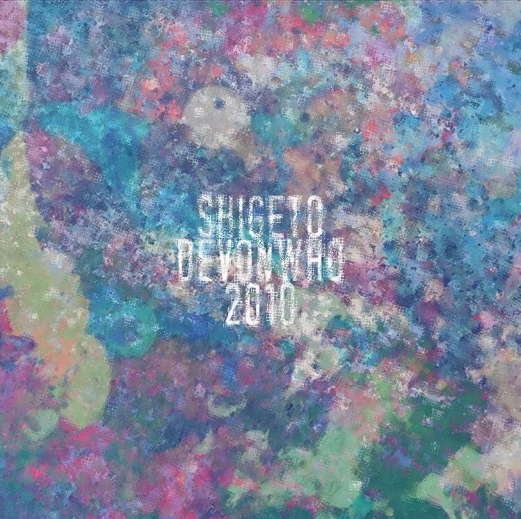 Shigeto x Devonwho - "2010" (Release) | @__SHIGETO @devonwho