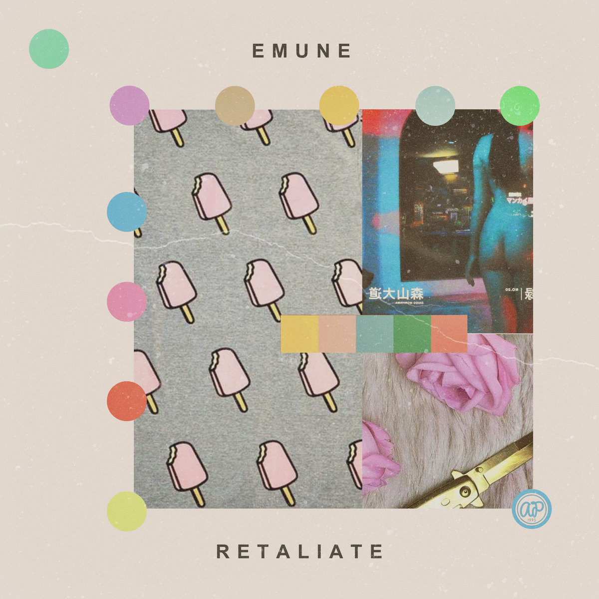 Emune - "Retaliate" (Release)