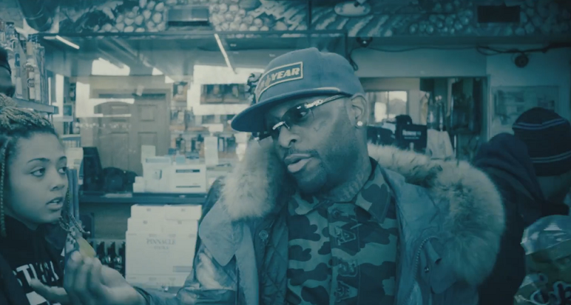 Royce Da 5'9" - "Which Is Cool" (Video)