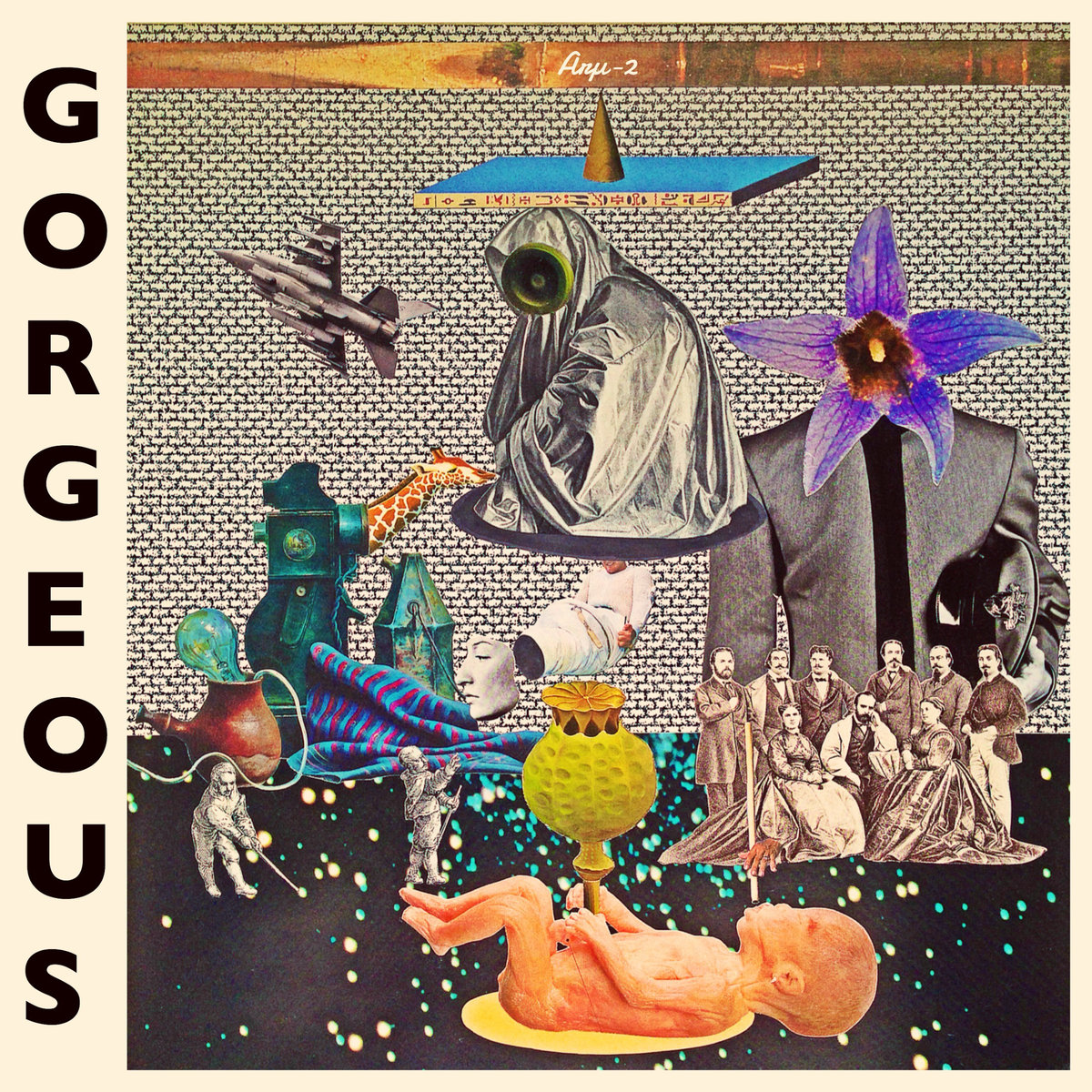 Aru-2 - "GORGEOUS" (Release)