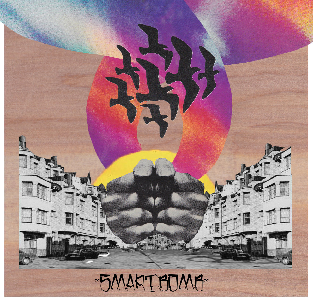 SMART BOMB - "Heart Centered Songs: A Benefit & Tribute Album" (Release)