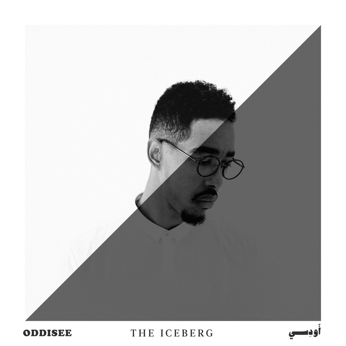 Oddisee - "The Iceberg" (Release)